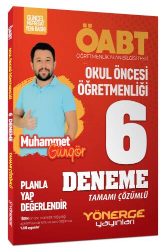 ÖABT Okul Öncesi Öğretmenliği 6 Deneme Çözümlü - 1