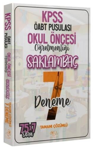 ÖABT Okul Öncesi Öğretmenliği Saklambaç 7 Deneme Çözümlü - 1