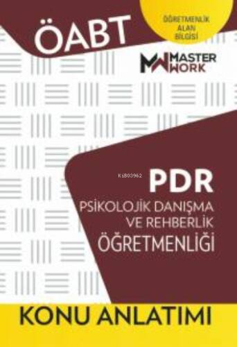 ÖABT - PDR - Psikololojik Danışma Ve Rehberlik- Konu Anlatımı - 1