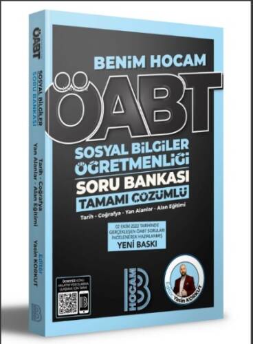 ÖABT Sosyal Bilgiler Öğretmenliği Tamamı Çözümlü Soru Bankası - 1