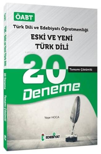 ÖABT Türk Dili Edebiyatı Eski ve Yeni Türk Dili 20 Deneme Çözümlü - 1