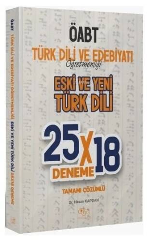 ÖABT Türk Dili ve Edebiyatı Eski ve Yeni Türk Dili 25x18 Deneme Çözümlü - 1