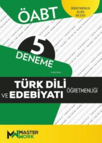 ÖABT - Türk Dili Ve Edebiyatı Öğretmenliği - 5 Deneme - 1