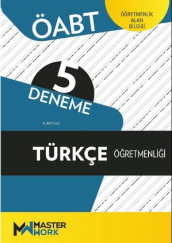 ÖABT - Türkçe Öğretmenliği - 5 Deneme - 1