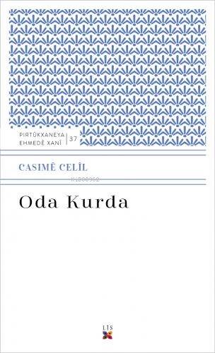 Oda Kurda - 1