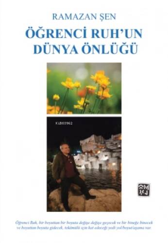 Öğrenci Ruh'un Dünya Önlüğü - 1