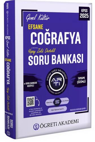 Öğreti Akademi 2025 KPSS Genel Kültür Efsane Coğrafya Tamamı Çözümlü Soru Bankası - 1