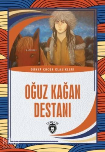 Oğuz Kağan Destanı - 1