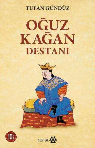 Oğuz Kağan Destanı - 1