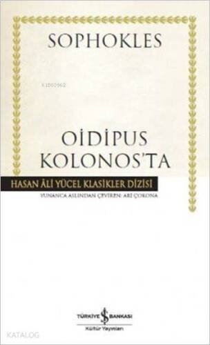 Oidipus Kolonos'ta - 1