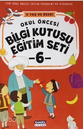 Okul Öncesi Bilgi Kutusu Eğitim Seti - 5 Yaş ve Üzeri (6 Kitap) - 1