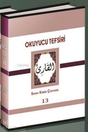 Okuyucu Tefsiri (13 Cilt Takım) - 1