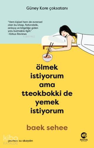 Ölmek İstiyorum Ama Tteokbokki de Yemek İstiyorum - 1