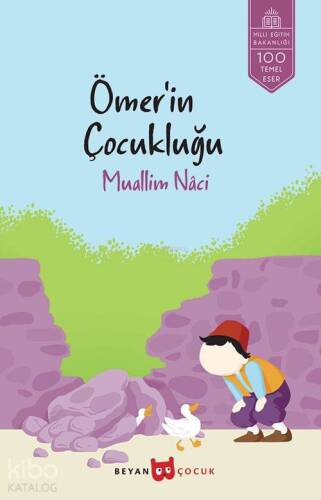 Ömer'in Çocukluğu - 1