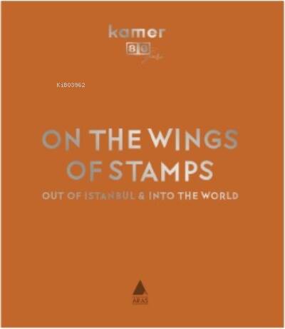 On The Wings Of Stamps - 1