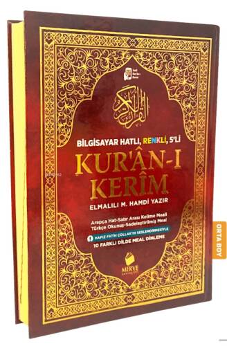 Orta Boy 5’li (Beşli) Özellikli Arapça, Türkçe Satır Arası Okunuşlu, Türkçe Meali ve Kelime Mealli - 1