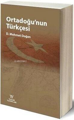 Ortadoğunun Türkçesi - 1