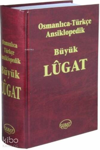 Osmalıca Türkçe Ansiklopedik Büyük Lugat (Fihristli) - 1