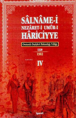 Osmanlı Hariciye Salnameleri (4 Kitap Takım) - 1