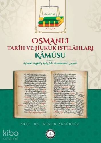 Osmanlı Tarih ve Hukuk Istılahları Kamusu - 1