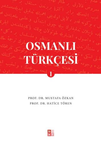 Osmanlı Türkçesi- 1 - 1