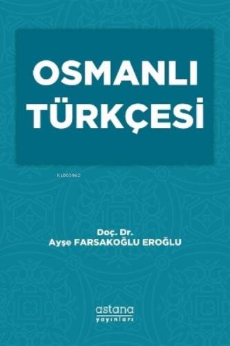 Osmanlı Türkçesi - 1