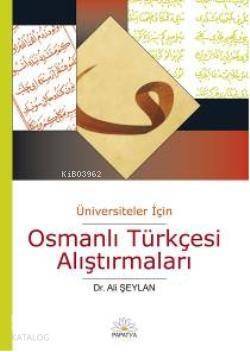 Osmanlı Türkçesi Alıştırmaları - 1