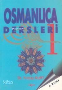 Osmanlıca Dersleri 1 - 1