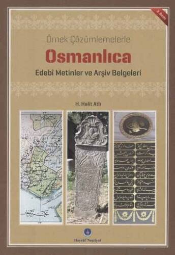 Osmanlıca Edebi Metinler ve Arşiv Belgeleri - 1