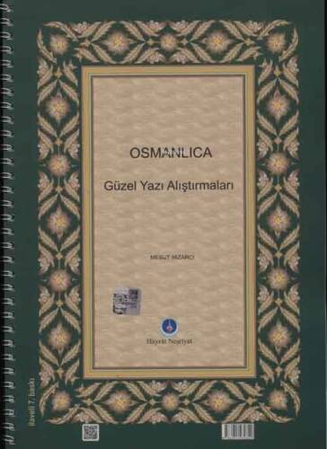 Osmanlıca Güzel Yazı Alıştırmaları - 1