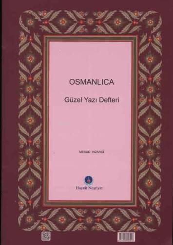 Osmanlıca Güzel Yazı Defteri - 1