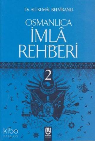 Osmanlıca İmla Rehberi - 2 - 1