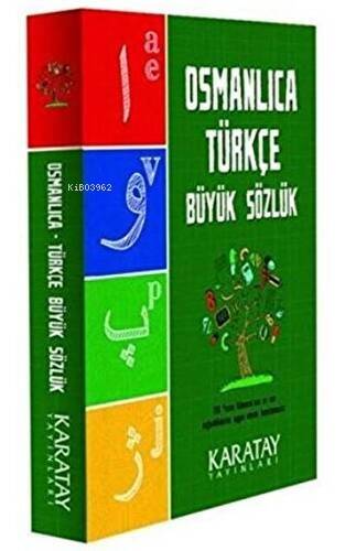 Osmanlıca Türkçe Büyük Sözlük - 1