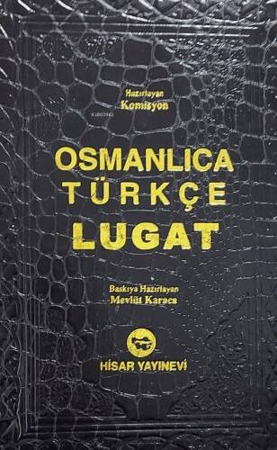 Osmanlıca Türkçe Lügat - 1