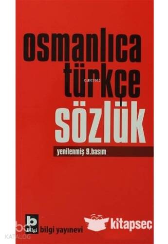 Osmanlıca Türkçe Sözlük - 1