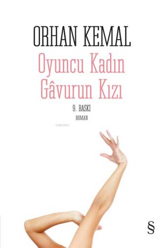 Oyuncu Kadın Gavurun Kızı - 1