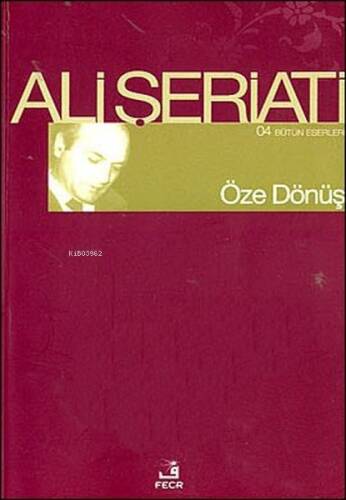 Öze Dönüş - 1