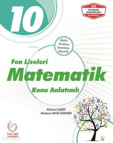 Palme Yayınları 10. Sınıf Fen Liseleri Matematik Konu Anlatımı Palme - 1