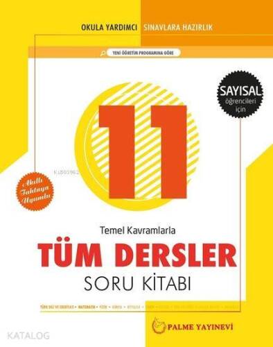 Palme Yayınları 11. Sınıf Tüm Dersler Soru Kitabı (Sayısal) Palme - 1