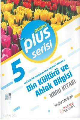 Palme Yayınları 5. Sınıf Din Kültürü ve Ahlak Bilgisi Plus Serisi Konu Kitabı Palme - 1