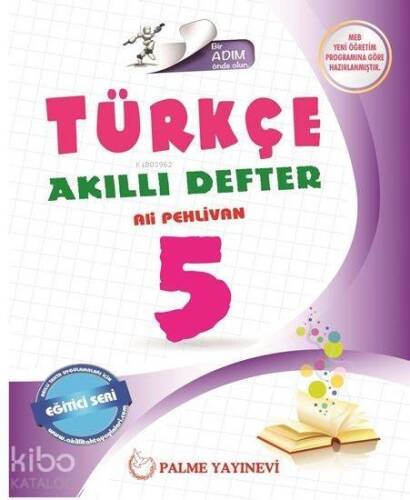 Palme Yayınları 5. Sınıf Türkçe Akıllı Defter Palme - 1