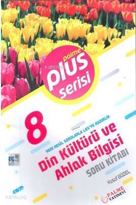 Palme Yayınları 8. Sınıf LGS Din Kültürü ve Ahlak Bilgisi Plus Serisi Soru Kitabı Palme - 1