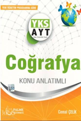 Palme Yayınları AYT Coğrafya Konu Anlatımlı Palme - 1