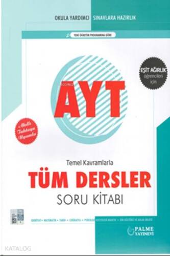 Palme Yayınları AYT Eşit Ağırlık Tüm Dersler Soru Bankası Palme - 1