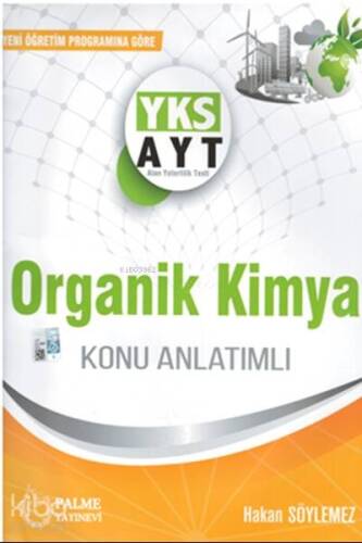 Palme Yayınları AYT Organik Kimya Konu Anlatımlı Palme - 1