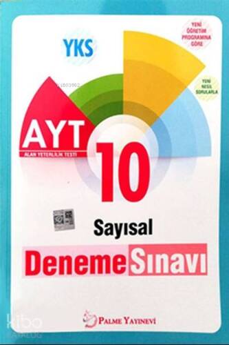 Palme Yayınları AYT Sayısal 10 Deneme Sınavı Palme - 1