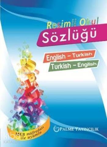 Palme Yayınları Resimli Okul Sözlüğü İngilizce-Türkçe Türkçe-İngilizce Palme - 1