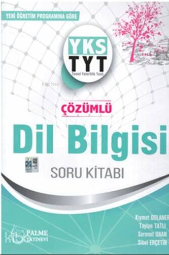 Palme Yayınları TYT Dil Bilgisi Çözümlü Soru Kitabı Palme - 1