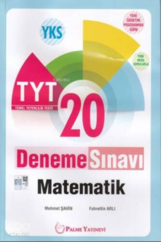 Palme Yayınları TYT Matematik 20 Deneme Sınavı Palme - 1