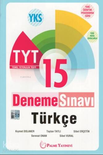 Palme Yayınları TYT Türkçe 15 Deneme Sınavı Palme - 1